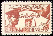 Stamp N°642