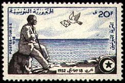 Stamp N°645