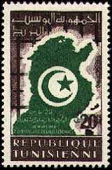 Stamp N°647