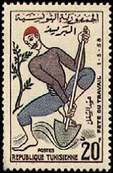 Stamp N°651