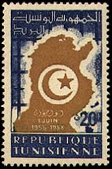 Stamp N°652