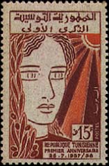 Stamp N°655