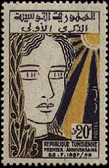Stamp N°656