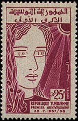 Stamp N°657