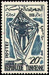 Stamp N°661