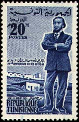 Stamp N°664