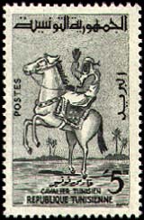 Stamp N°666