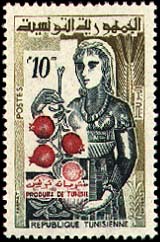 Stamp N°667