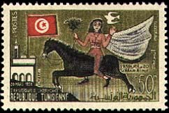 Stamp N°670