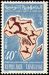 Stamp N°671