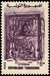 Stamp N°672