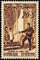 Stamp N°673