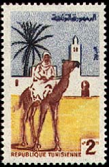 Stamp N°676