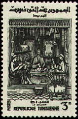 Stamp N°677