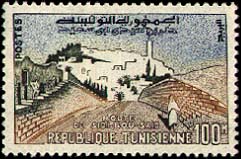 Stamp N°678