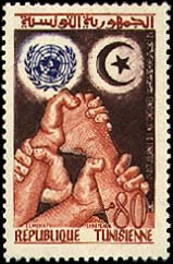 Stamp N°680