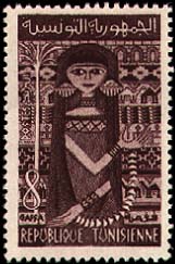 Timbre N°683