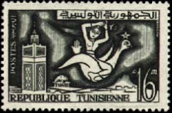Timbre N°685