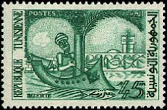 Timbre N°689