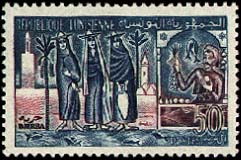 Timbre N°690