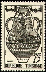 Timbre N°692