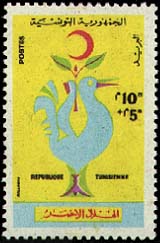 Stamp N°696