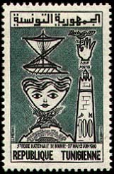 Stamp N°710