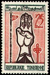 Stamp N°715