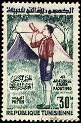 Stamp N°716