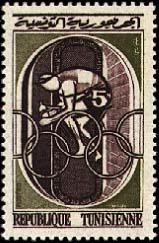 Stamp N°719
