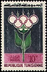 Stamp N°720