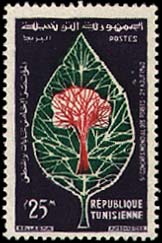 Stamp N°726