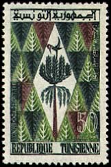 Stamp N°727