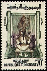 Stamp N°728