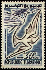 Stamp N°731