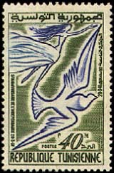 Stamp N°732