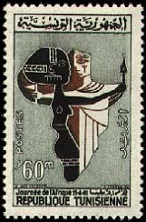 Stamp N°735