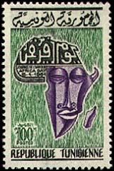 Stamp N°736