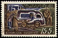 Stamp N°739