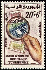 Stamp N°740