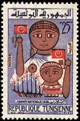 Stamp N°742