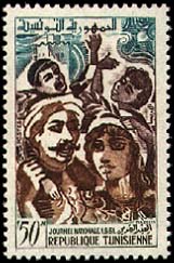Stamp N°743