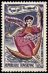 Stamp N°744