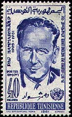 Stamp N°745