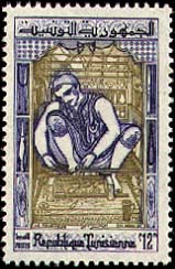 Stamp N°746