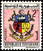 Stamp N°748