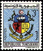 Stamp N°749