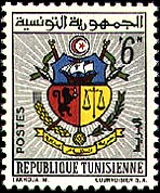 Stamp N°750