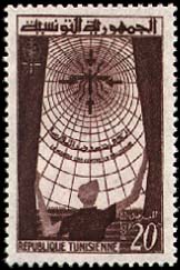 Stamp N°751