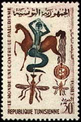 Stamp N°752